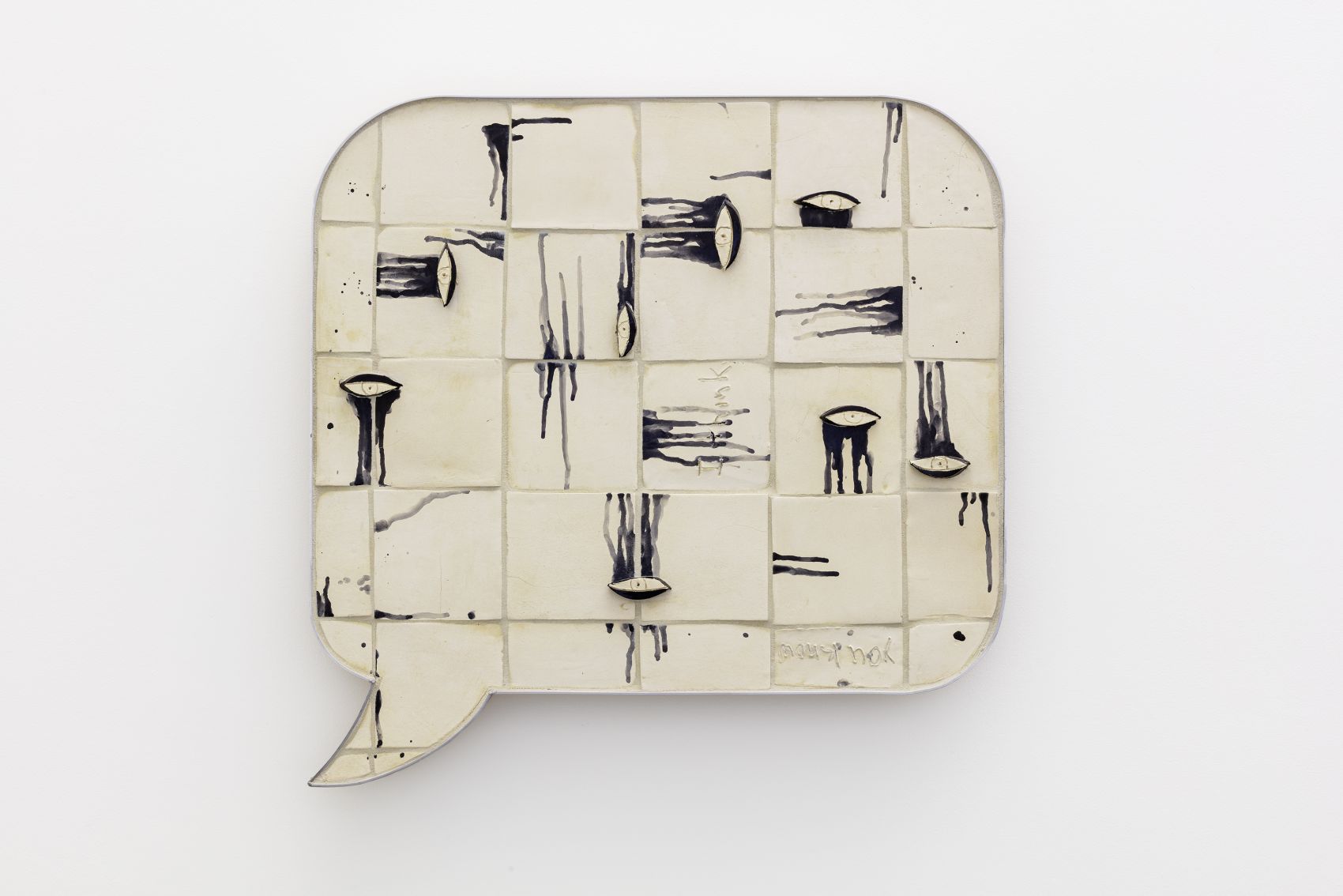 Ausstellungsansicht, Liz Craft. Between you and me, 29.10.2023 - 25.2.2024, Kunstmuseum Appenzell, Foto: Stefan Rohner